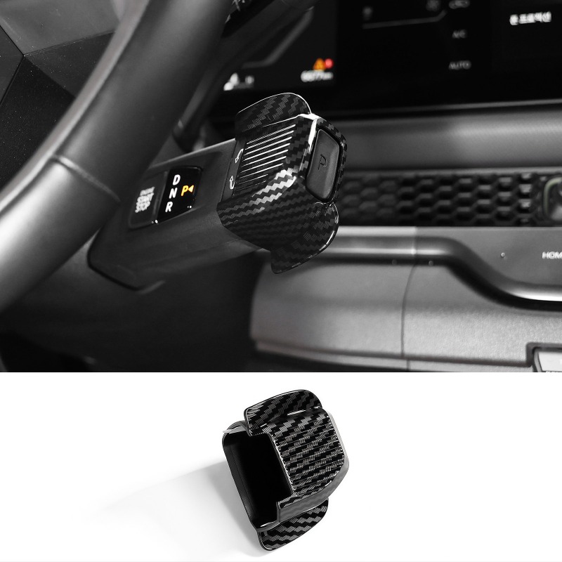 Car Accessories Website - Kit Auxiliar de Acessórios para Decoração