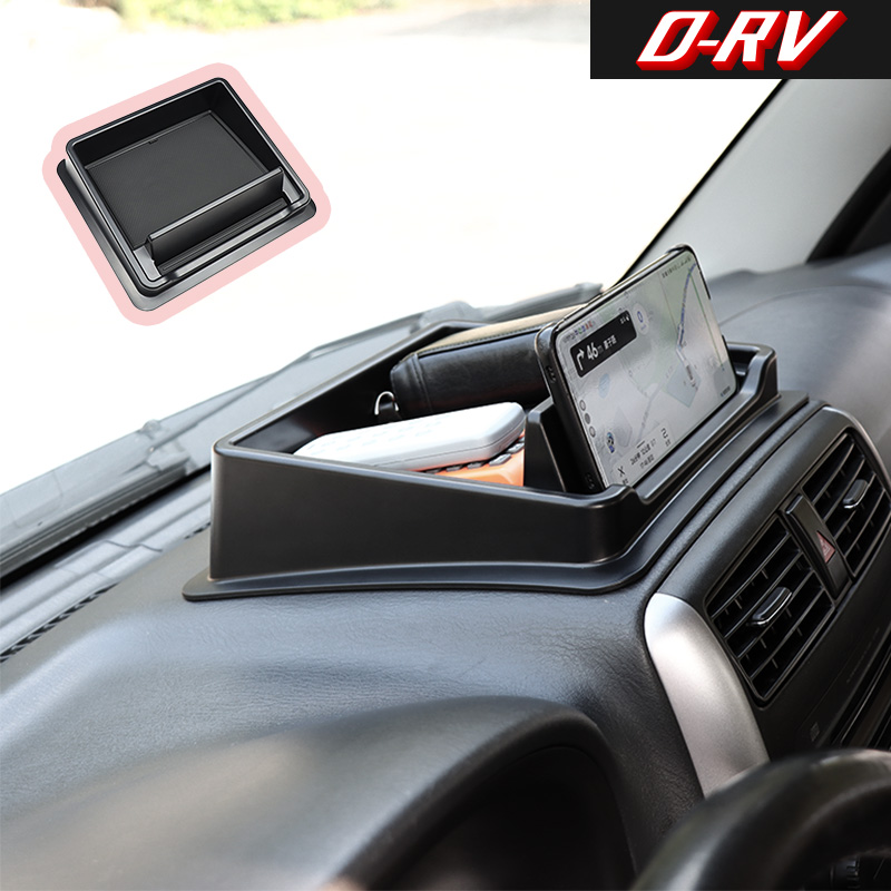 Car Accessories Website - Caixa de Armazenamento para Painel do