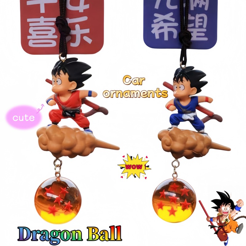 Car Accessories Japan - Chaveiro Carro Voador Dragon Ball Goku,
