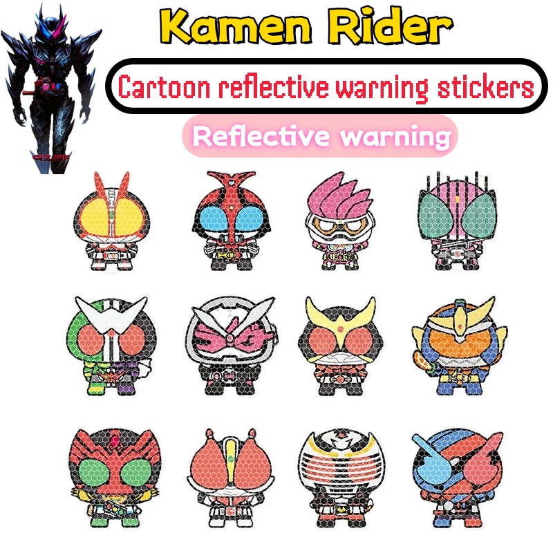 Car Accessories Japan - Adesivo personalizado Kamen Rider para carro,