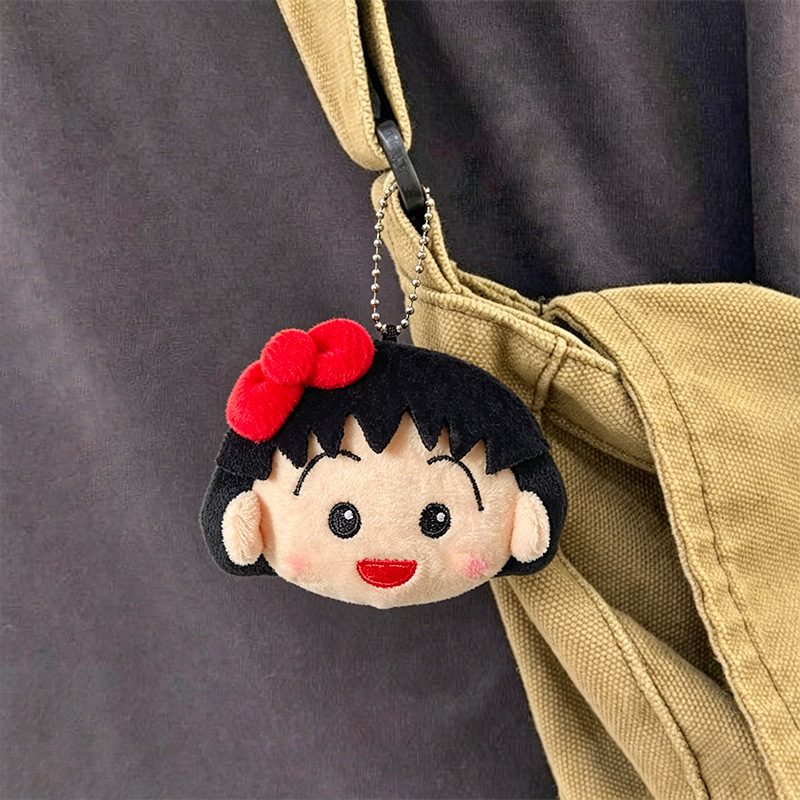 Chaveiro de Pelúcia Fofo Chibi - Car Accessories Japan avaliação e preço