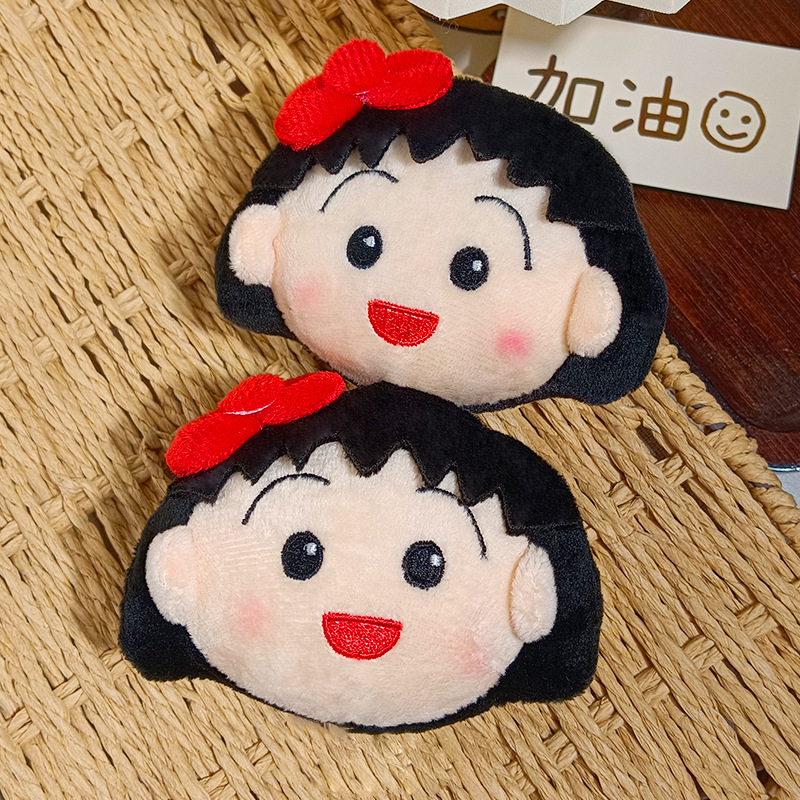 Chaveiro de Pelúcia Fofo Chibi - Car Accessories Japan avaliação e preço
