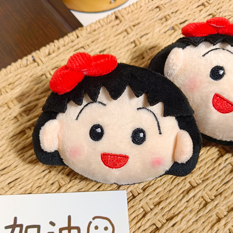 Chaveiro de Pelúcia Fofo Chibi - Car Accessories Japan avaliação e preço