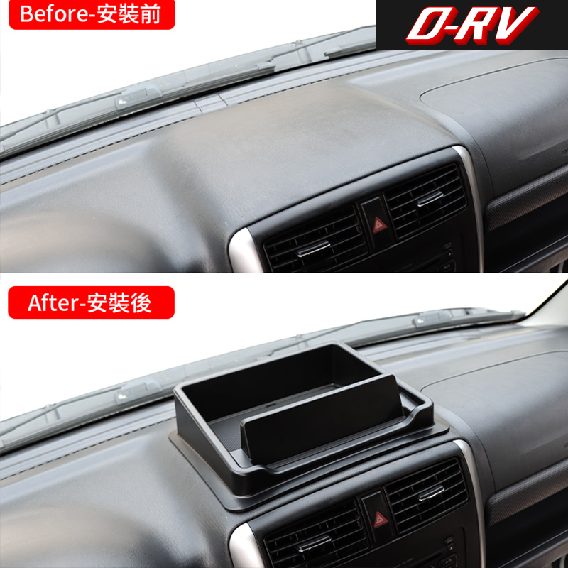 Caixa de Armazenamento para Pa - Car Accessories Website avaliação e preço